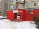 Продается торговое помещение 113 м2 с арендатором, Удмуртская Республика, (3 фотографии)
